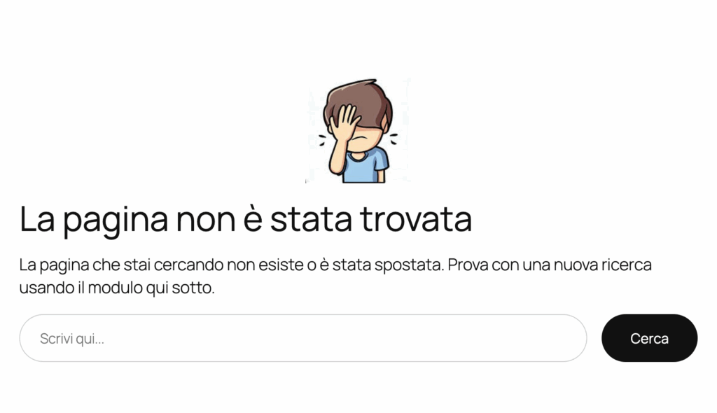 Design della pagina 404